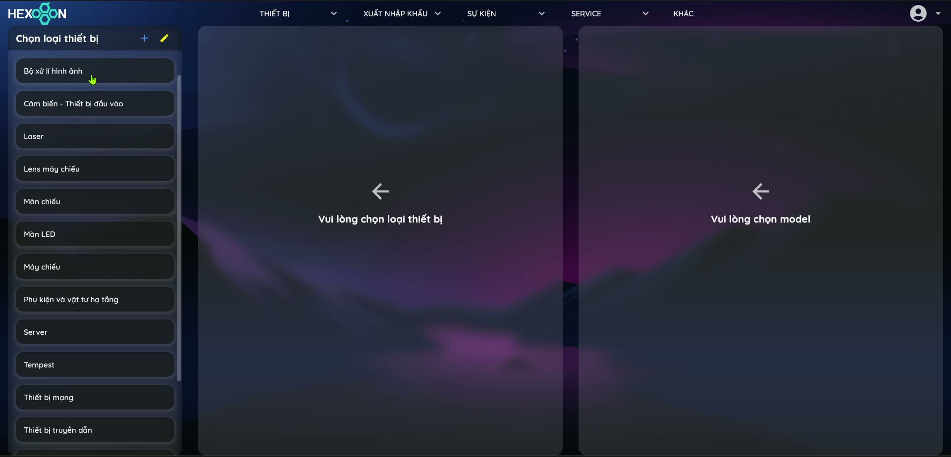 Warehouse Management